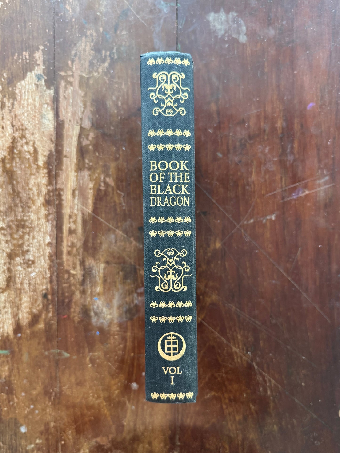 Book of the Black Dragon Vol 1 – Et Nigrum Draconicum: being the theory of the Black Dragon by Peter Hamilton-Giles 2nd Printing- Limited Edition Hardcover