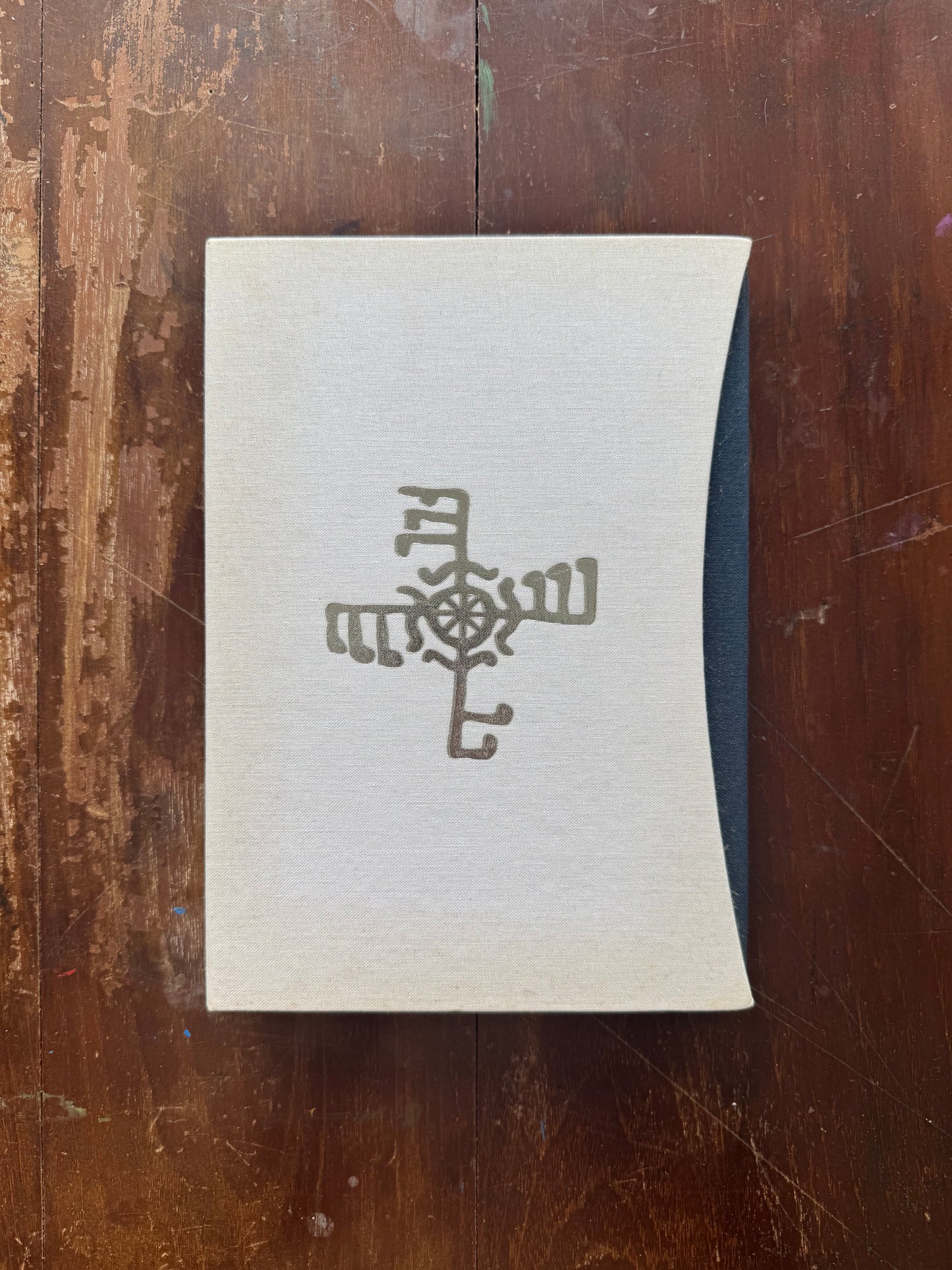 Myrkþursablót : Nightside of the Old Norse Mythology by Niðafjöll & Wilthijaz Yggr – Limited Edition in Custom Slipcase