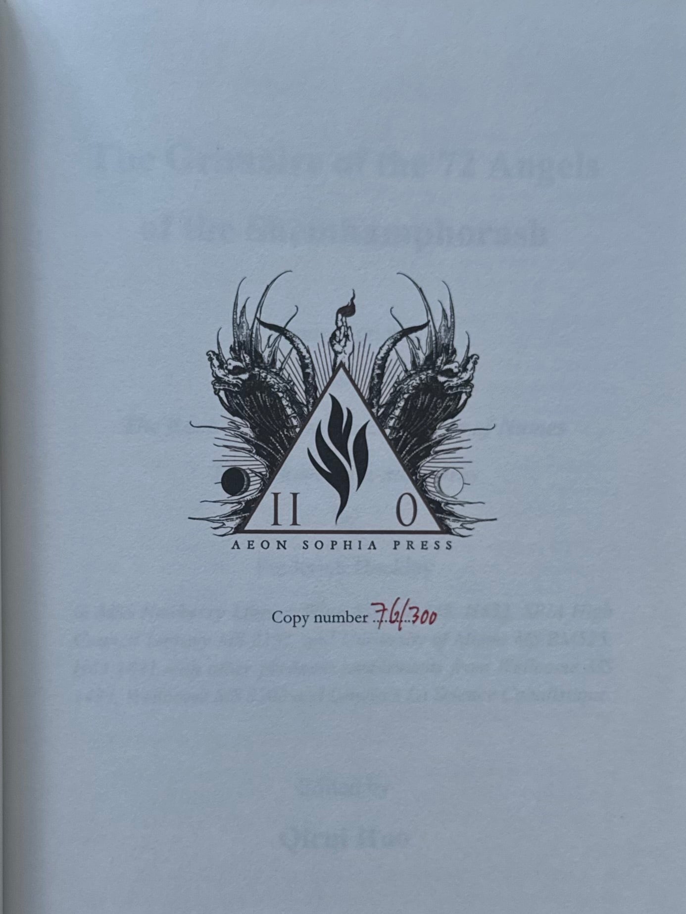 The Grimoire of the 72 Angels of the Shemhamphorash by Qirui Huo