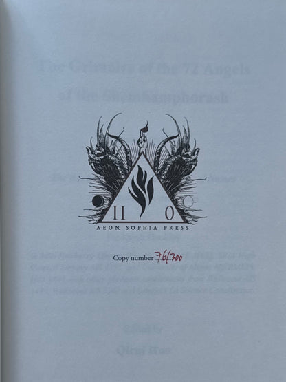 The Grimoire of the 72 Angels of the Shemhamphorash by Qirui Huo