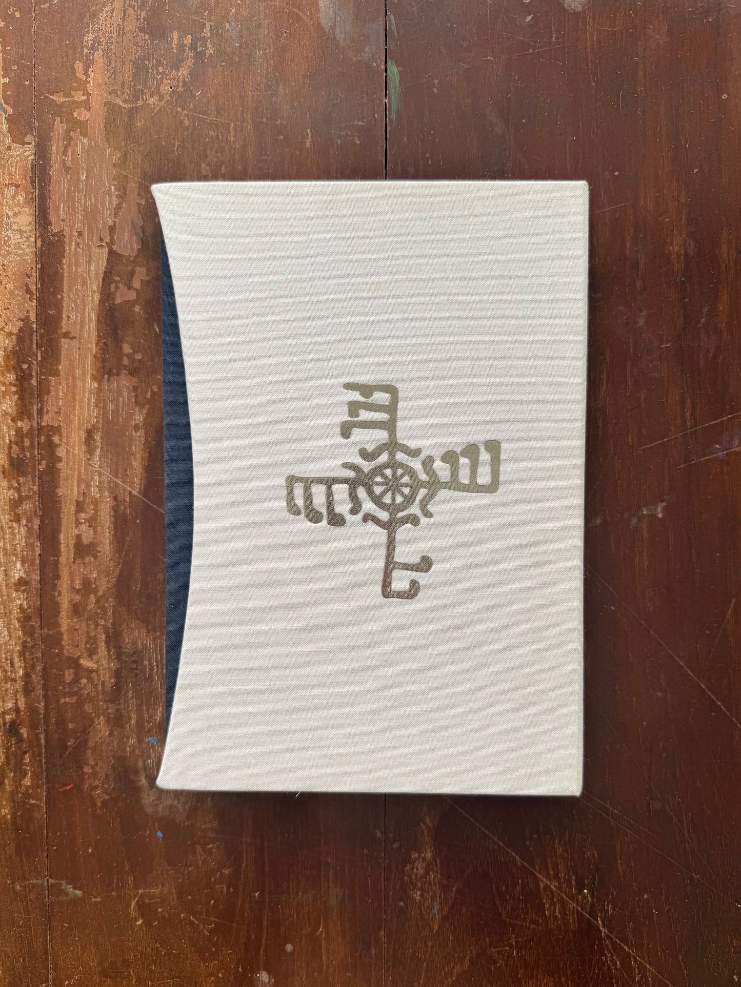 Myrkþursablót : Nightside of the Old Norse Mythology by Niðafjöll & Wilthijaz Yggr – Limited Edition in Custom Slipcase
